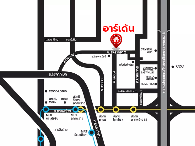 ทาวน์โฮมมือสองกรุงเทพฯ โครงการ อาร์เด้น ลาดพร้าว71 เนื้อที่ 20 ตร.ว. พื้นที่ใช้สอย 185 ตร.ม. ฟังก์ชัน 3 ห้องนอน 4 ห้องน้ำ 2 ที่จอดรถ แถมฟรี! เครื่องปรับอากาศ บนทำเลแห่งการเดินทาง เชื่อมต่อถนนประเสริฐมนูกิจ, ถนนเกษตร-นวมินทร์, ถนนลาดพร้าว และใกล้จุดขึ้นทางด่วน "เอกมัย-รามอินทรา"